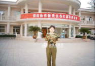 小汤山小姐姐,战“疫”一线的青春力量