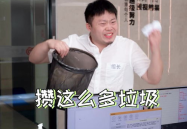 呼叫前台小姐姐,为您开启美好一天